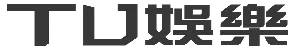 TU娛樂城 logo