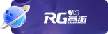 TU娛樂城娛樂城品牌廠商_RGlive