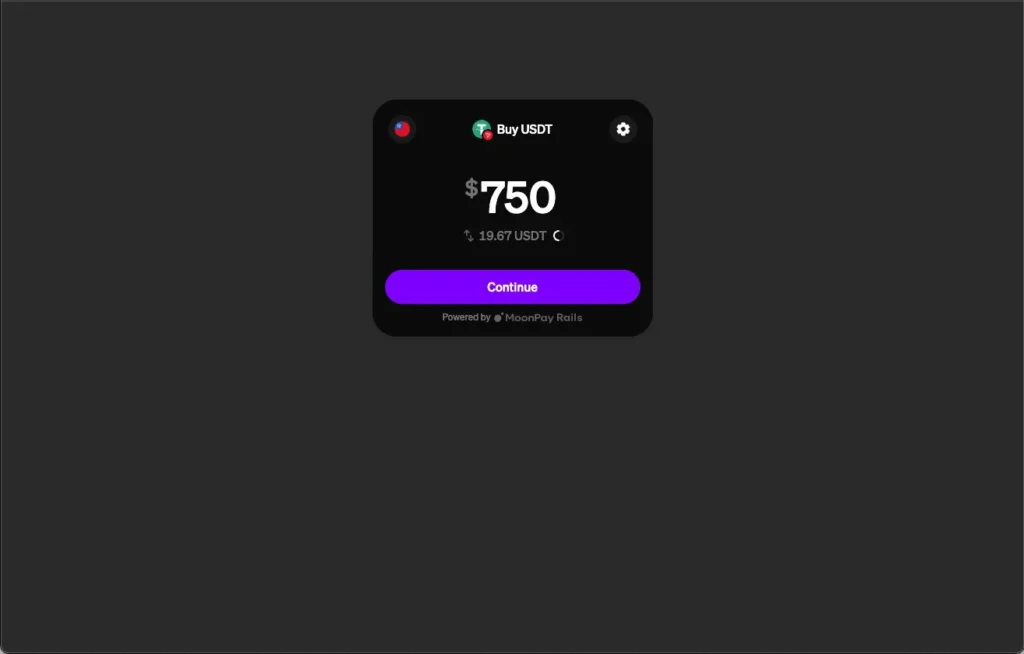 MoonPay 储值 TU娛樂城 娱乐城 步骤 3