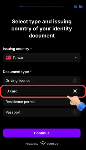 TU娛樂城 注册 MoonPay 步驟 5